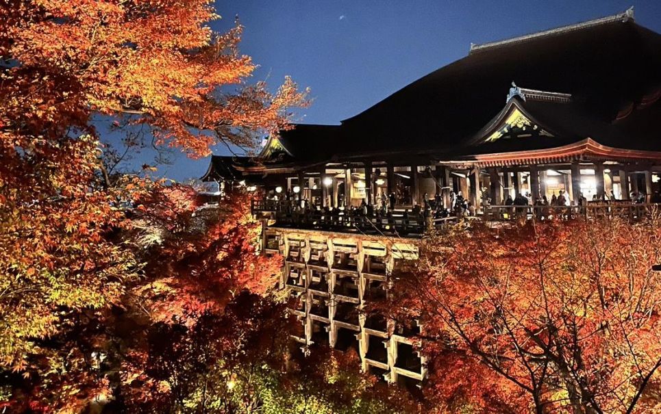 Kiyomizu-dera